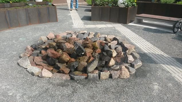   Meelte aia avamine Tallinna Botaanikaaias 12.08.15